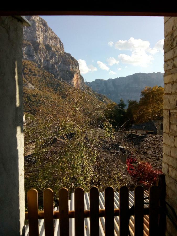 شقة Radovoli بايبيغكو المظهر الخارجي الصورة